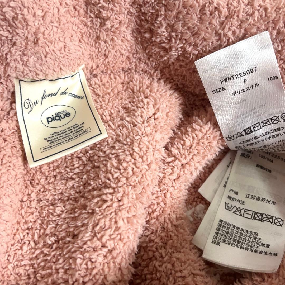 ジェラートピケ　星柄　セットアップ