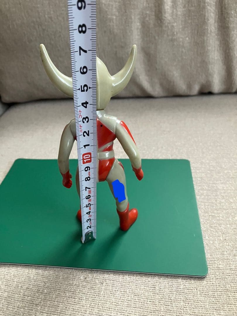 レトロ　ウルトラの父　当時物