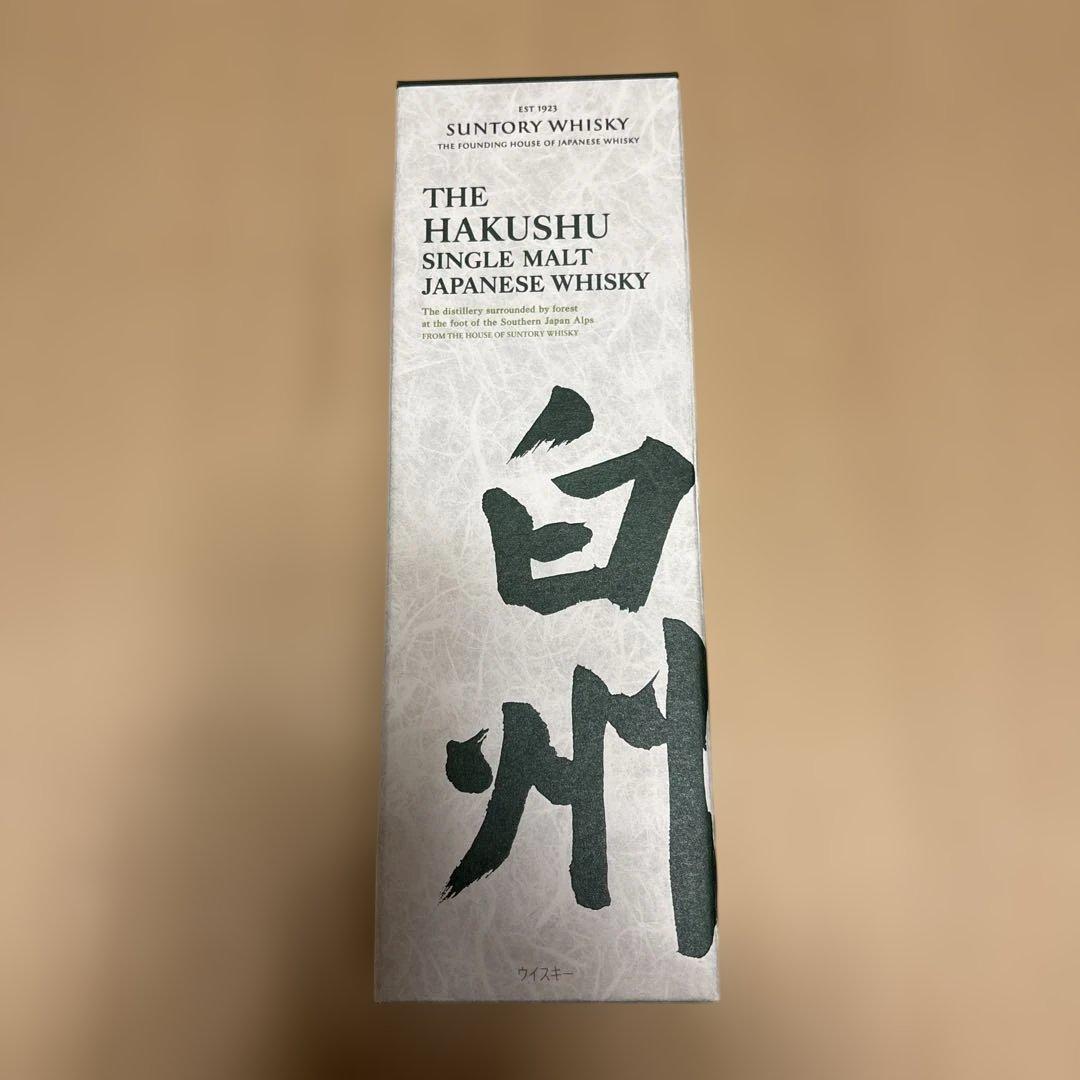 早い者勝ち　白州 シングルモト　箱付き　新品・未開封