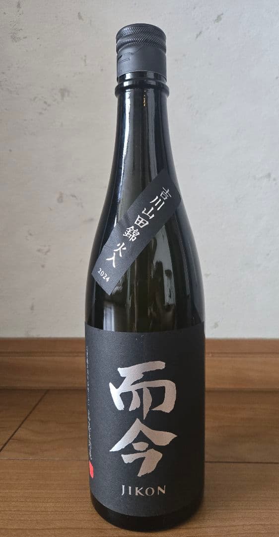 而今 純米吟醸 吉川山田錦 火入れ 720ml (風の森, 箱で発送)