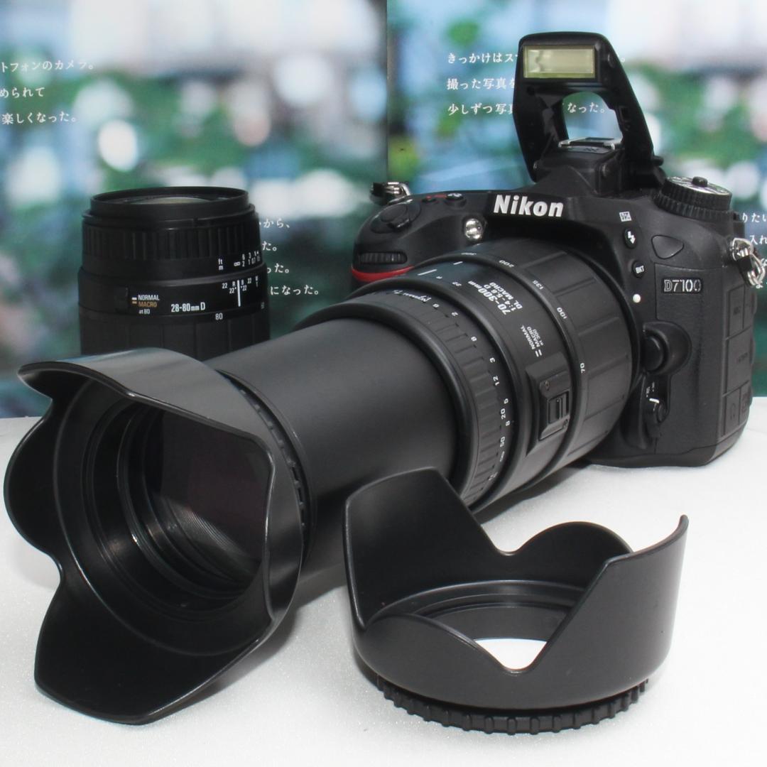 ❤️予備バッテリー付❤️ニコン D7100 超望遠 300mm ダブルズーム❤️