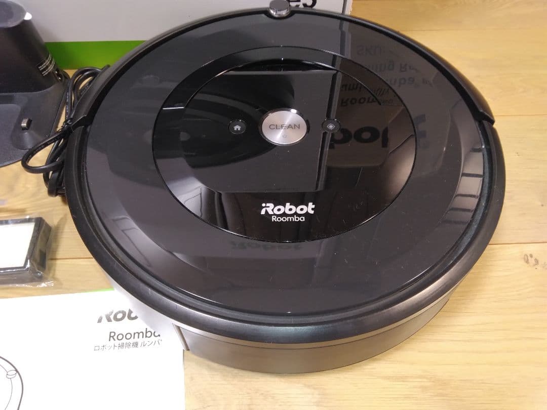 【使用45時間】ルンバ e5（2021年）専用個装箱 セットD