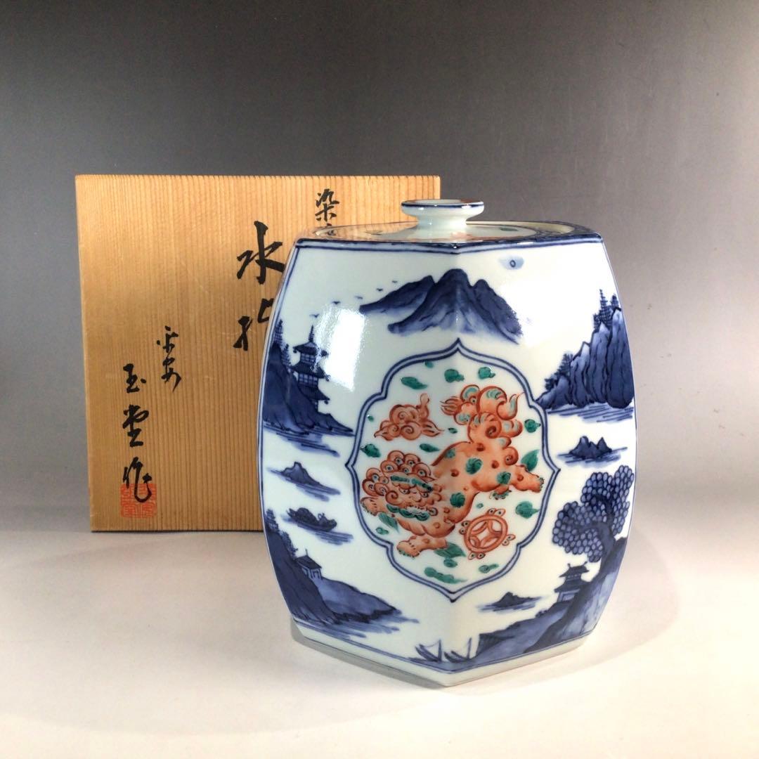 Ｐ３２４　水指　『平安　手塚玉堂造』『染付赤絵』『六角水指』　共箱　茶道具