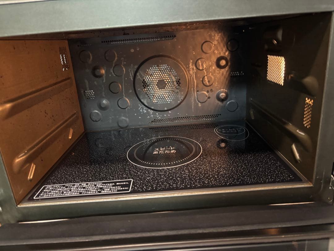 動作品　シャープ 高温スチームオーブンレンジ RE-S31E-S 付属品天板のみ