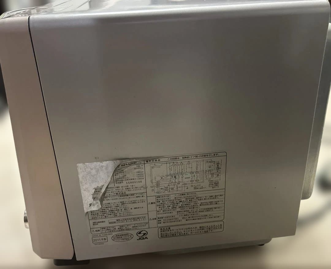 動作品　シャープ 高温スチームオーブンレンジ RE-S31E-S 付属品天板のみ