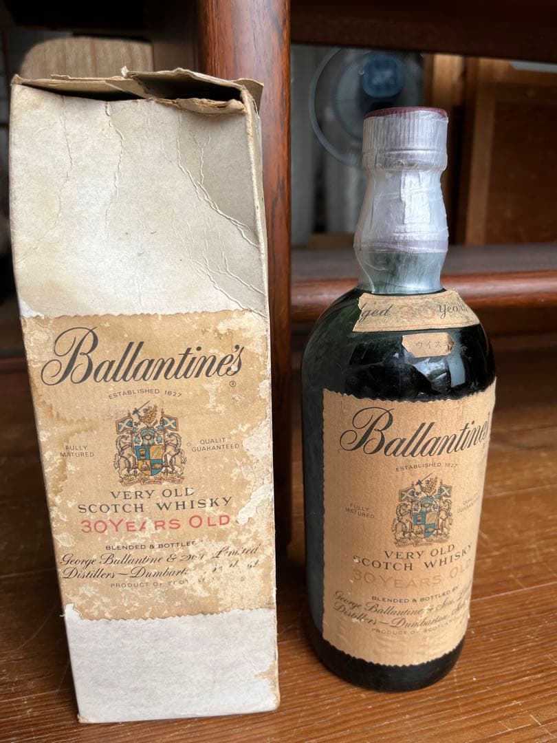 専用バランタイン30年 古酒 赤キャップ Scotch 未開封・未使用