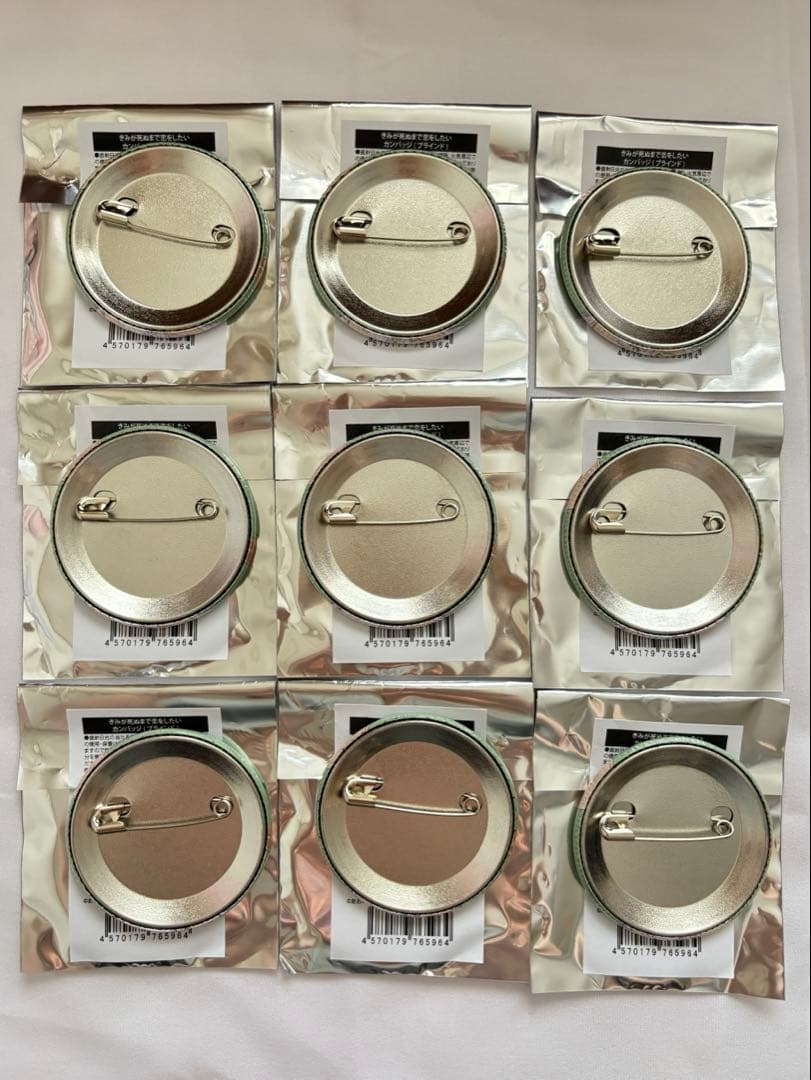 【新品】 きみが死ぬまで恋をしたい　カンバッジ　シーナ　ピクニック　9個セット