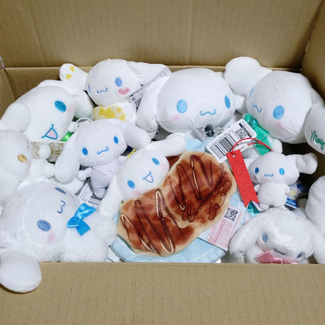サンリオ プライズ ぬいぐるみ まとめ売り 【シナモロール 27点セット】
