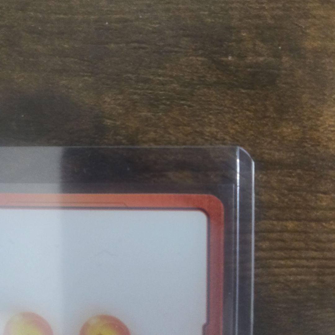 ドラゴンボール フュージョンワールド ブルマ ホロカード