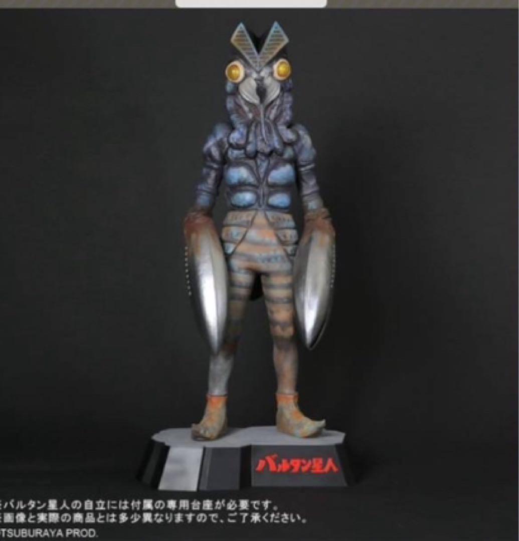 ギガンティックシリーズ　バルタン星人（少年リック限定版）