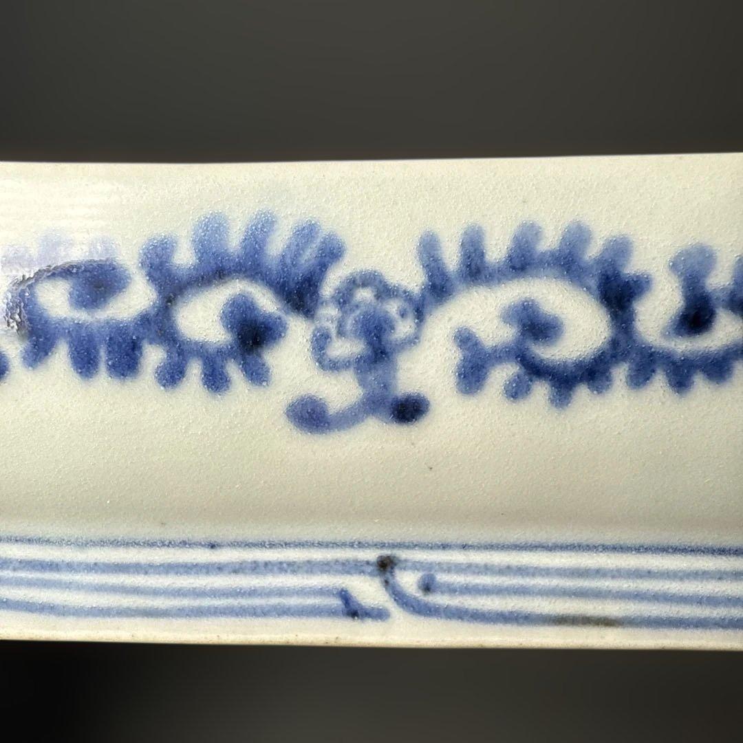 古伊万里　色絵松竹梅文様七寸長皿　冨貴長春　江戸時代　古陶を楽しむ　裏文様有