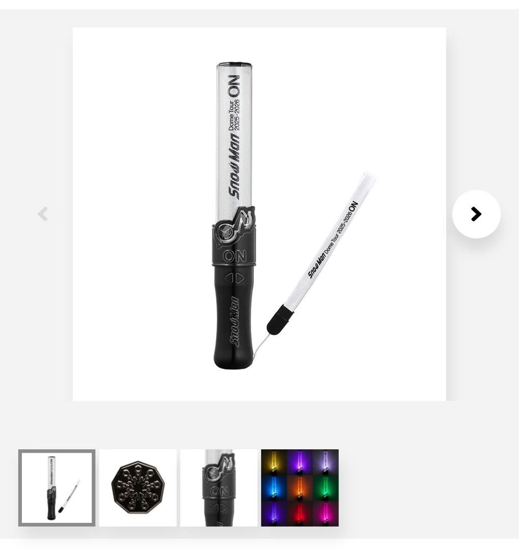 なにわ男子 ツアーグッズ まとめ売り