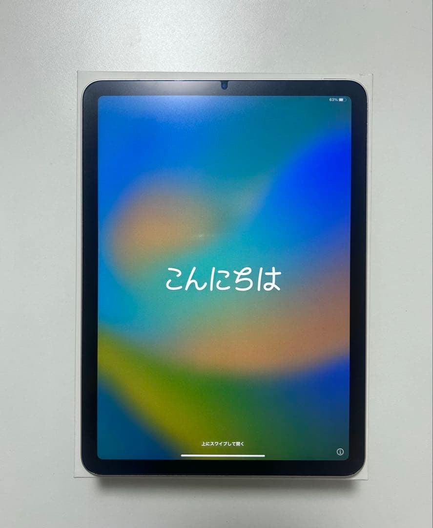 iPad Air (第5世代) 256GB スペースグレー　Apple