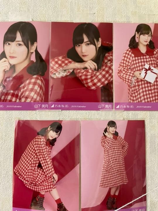 山下美月 乃木坂