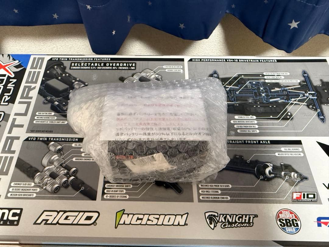 新品未開封品 VANQUISH PRODUCTS　VS4-10 RTR OP付き