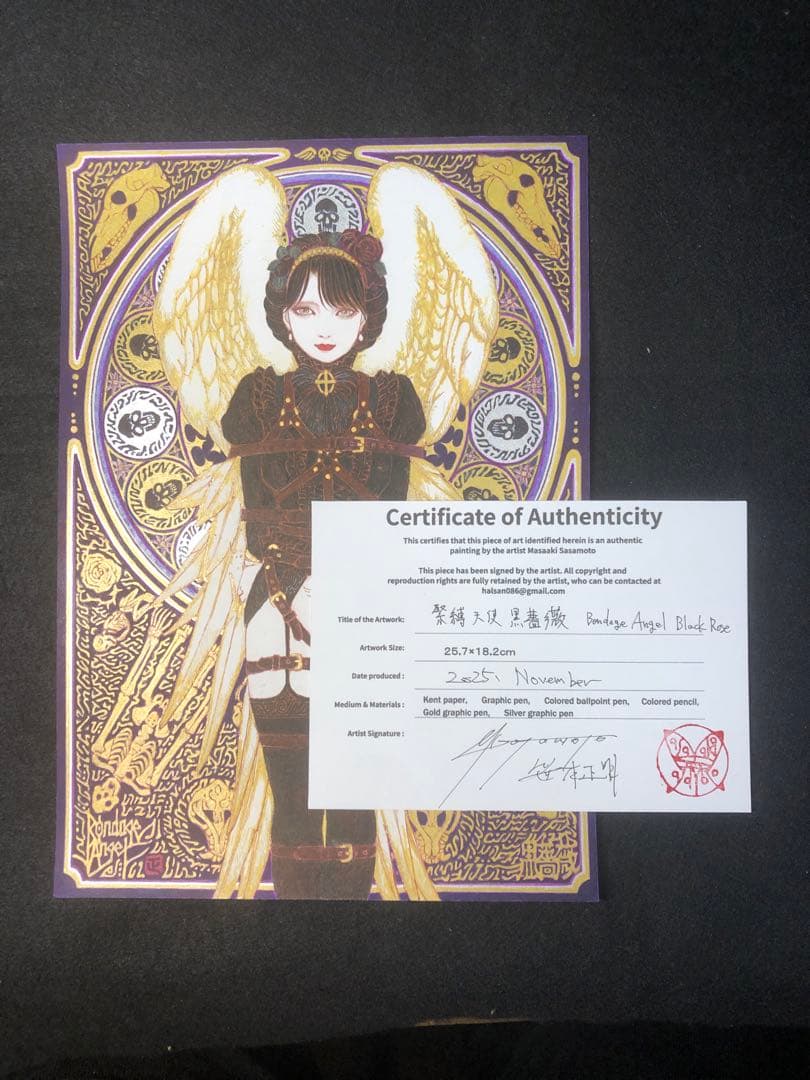 緊縛天使　黒薔薇　Bondage angel Black Rose