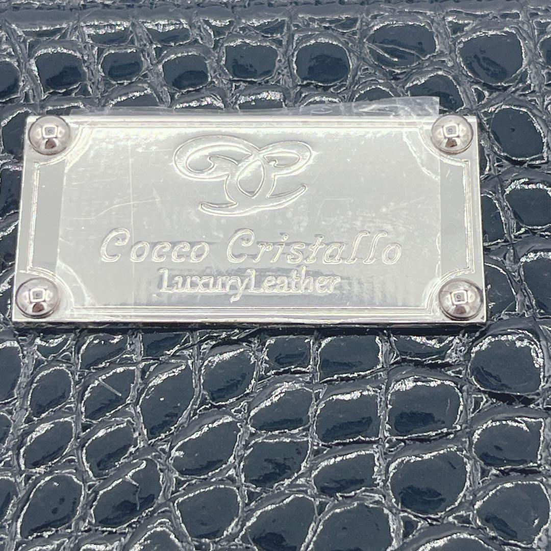新品未使用　コッコクリスターロ 二つ折り財布 ラウンドファスナー クロコダイル