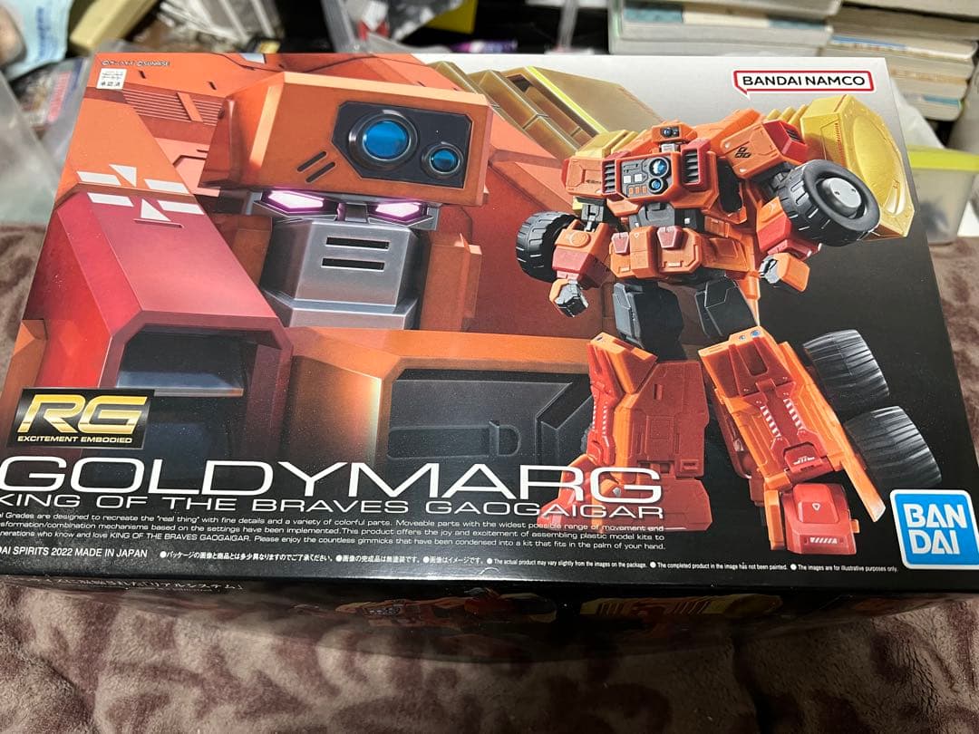 ガンプラRGまとめ売り未組み立て11機組立済み8機+おまけ