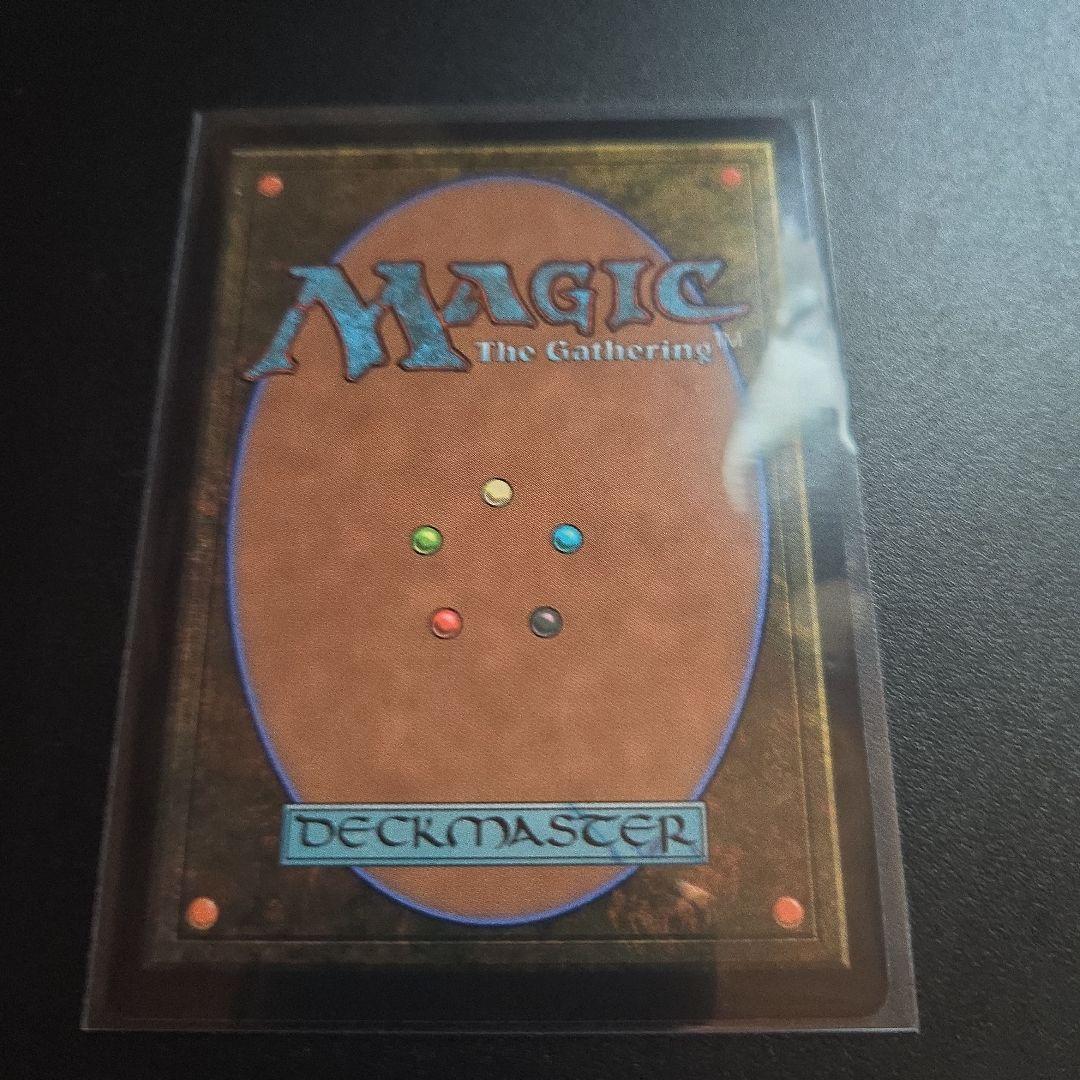 mtg スピラの希望、ユウナ　非foil