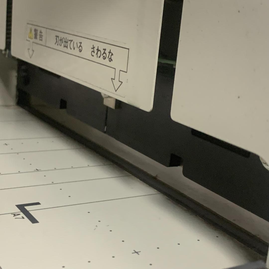 ゆ*ゃ様 ■裁断機　PK-513L　PLUS　プラス　手動断裁機ペーパーカッター