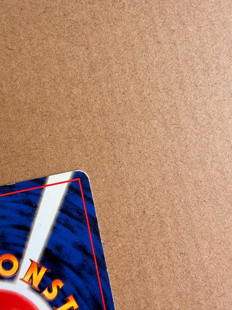 限定値下げ中！【美品】ポケモンカードセット売り