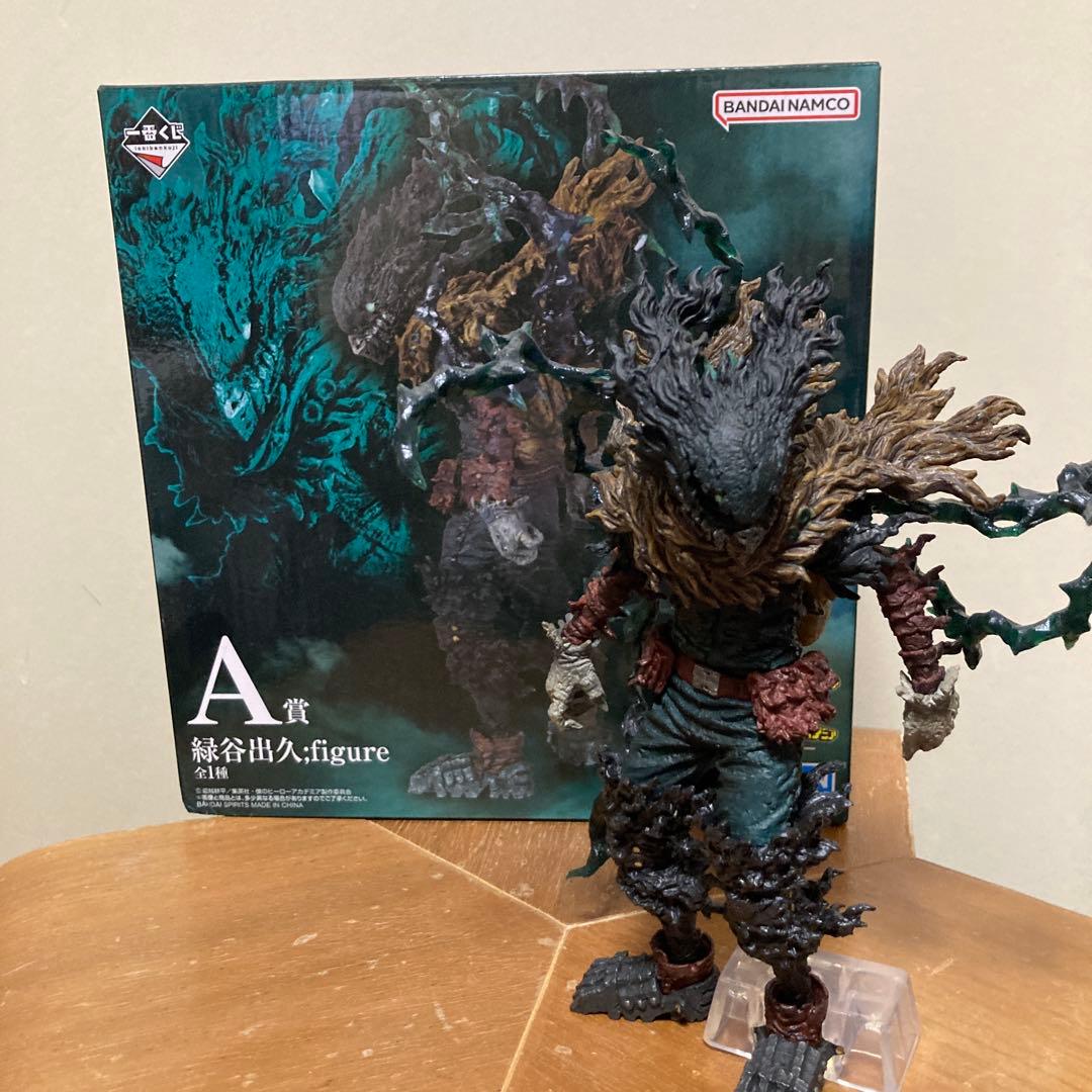 一番くじ僕のヒーローアカデミア仲間A賞緑谷出久 フィギュア
