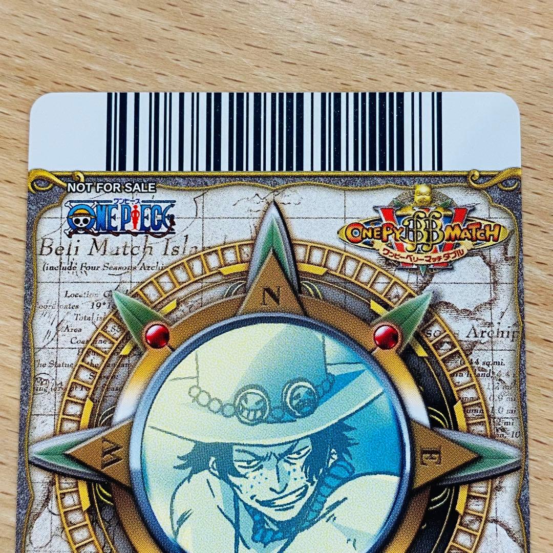 ミラバト ジャンプフェスタ プロモーションカード エース