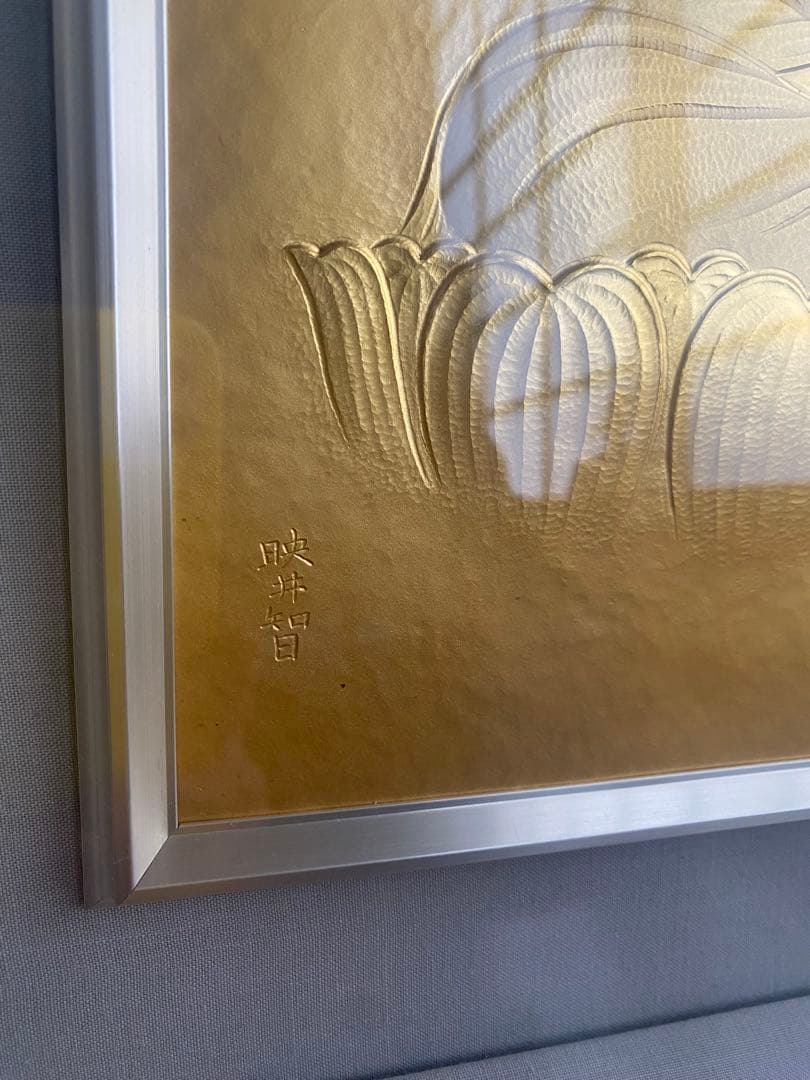 人間国宝　金森映井智氏作　彫金　大仏様　略歴　紙箱入