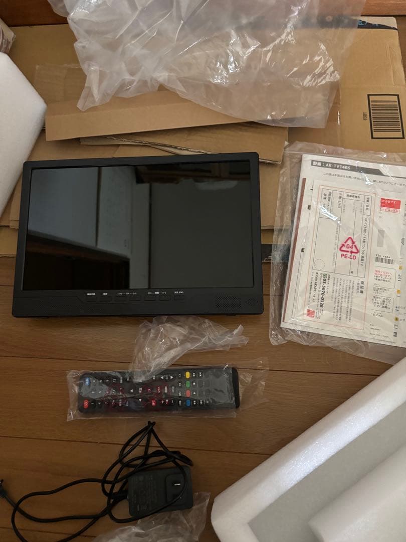 ポータブルテレビ 本体 リモコン付き