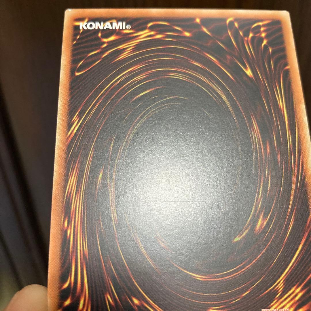 遊戯王　ブラックマジシャンガール　25th アジア版