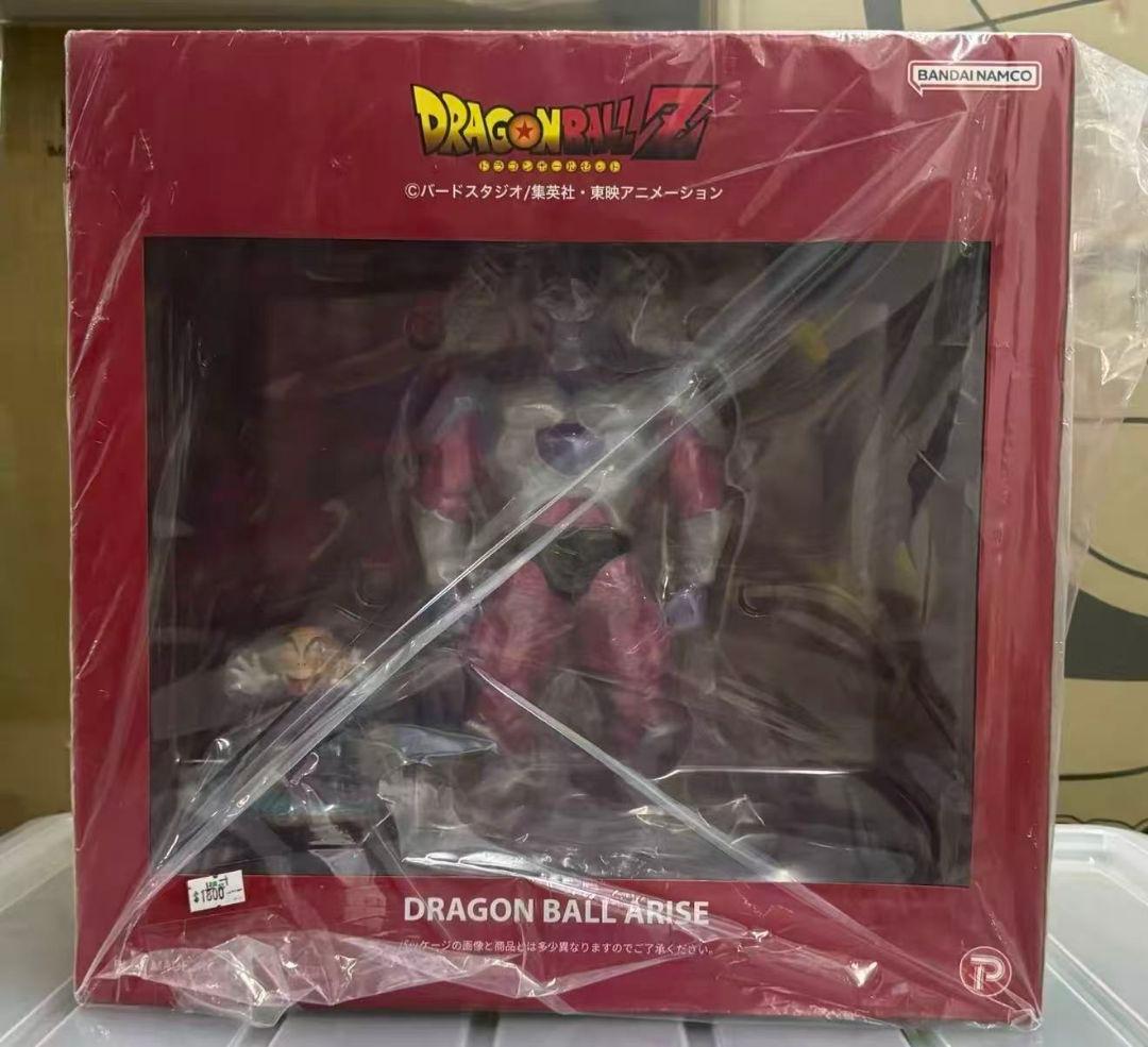 ドラゴンボール　アライズ　フリーザ　第二形態