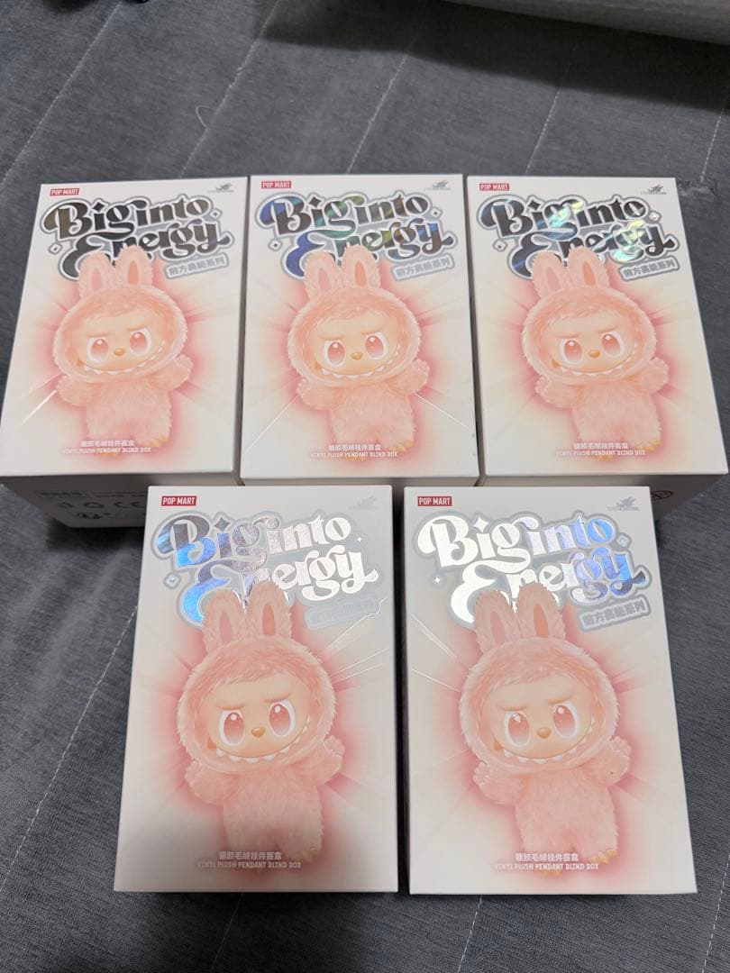 M.T様　 Big into Energy 国内正規品　未開封　5個セット