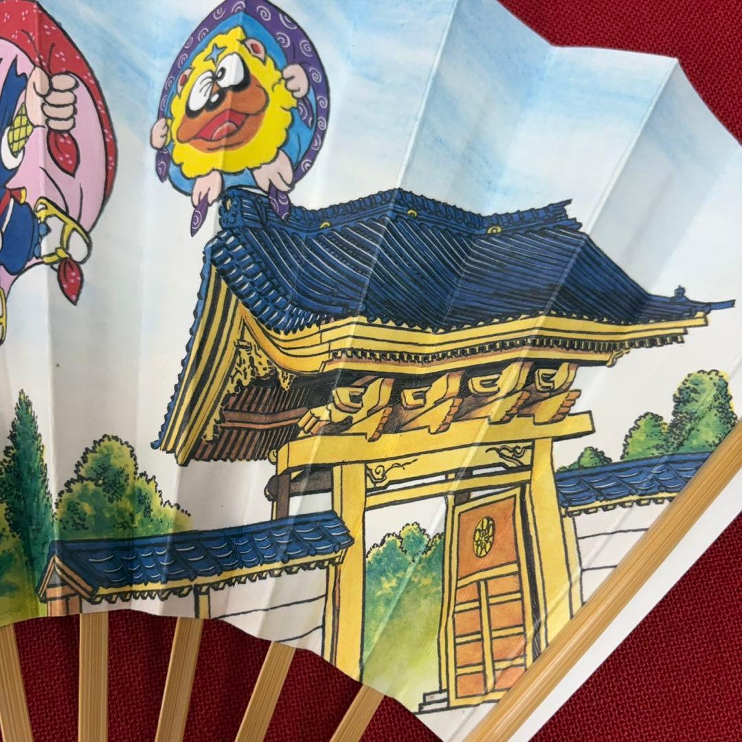 ハットリくん 扇子 藤子不二雄 希少 レア