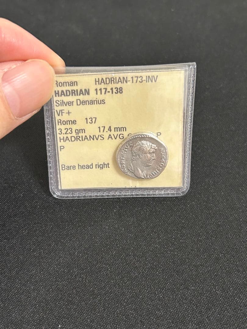 売り切り価格　ローマ帝国　ハドリアヌス　デナリウス銀貨