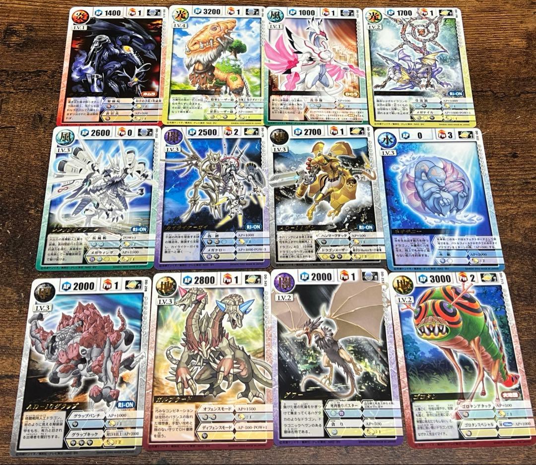 ドラゴンドライブ　カード　まとめ売り
