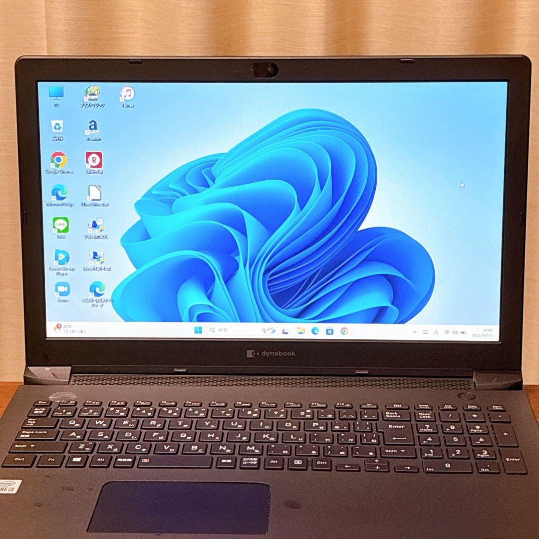 東芝ノートPC/第10世代/SSD256GB/8GB/Win11/DVD/カメラ