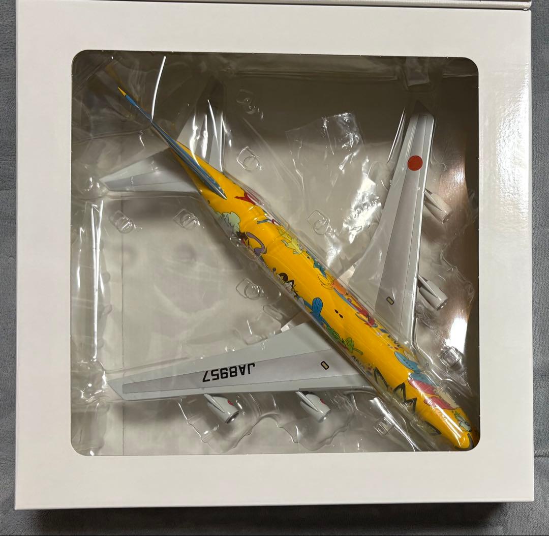 即日発送　全日空商事 1/200 ANA B747-400D ピカチュウジャンボ