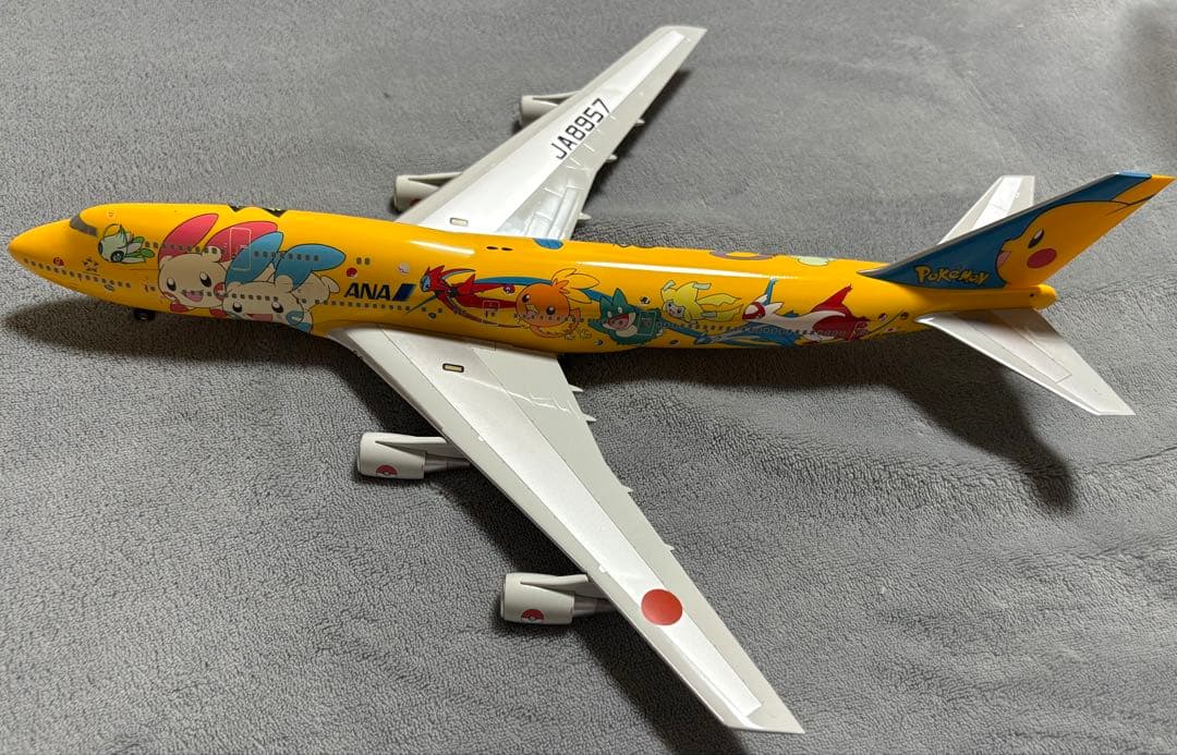 即日発送　全日空商事 1/200 ANA B747-400D ピカチュウジャンボ