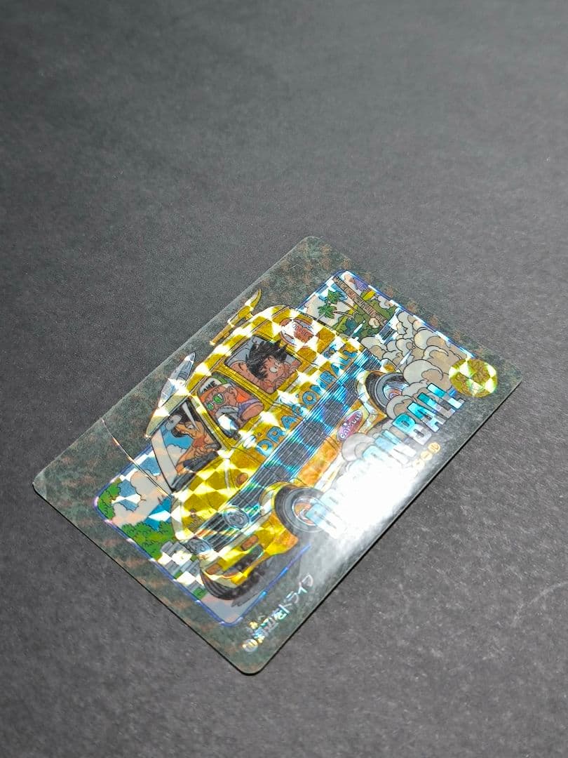 ドラゴンボール カードダス ビジュアルアドベンチャー まとめ売り