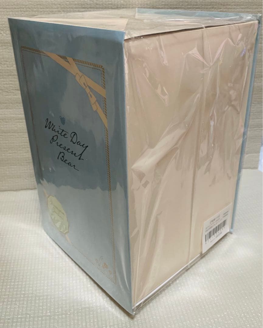 鬼滅の刃【ホワイトデー2023】竈門炭治郎のプレゼントベア ぬいぐるみ　⭐️箱付き