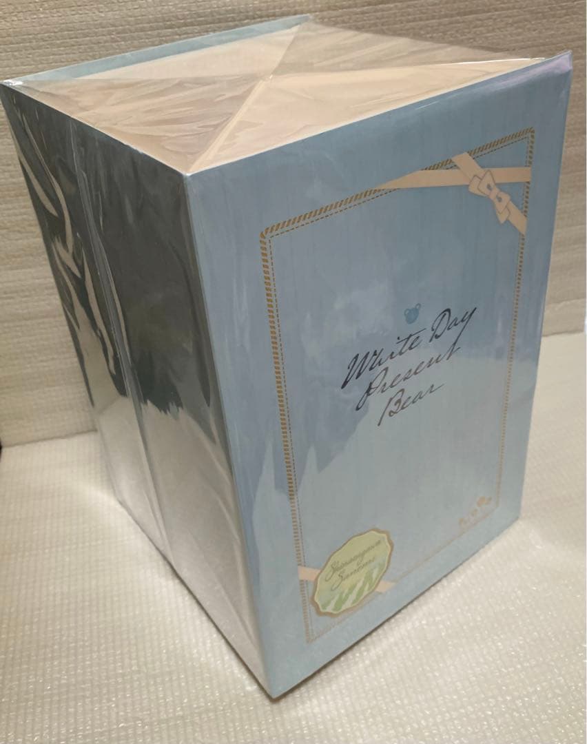 鬼滅の刃【ホワイトデー2023】竈門炭治郎のプレゼントベア ぬいぐるみ　⭐️箱付き