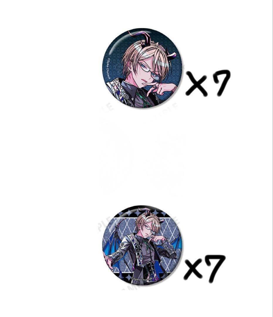 ダンガンロンパ amnibus 天使と悪魔 缶バッジ 十神白夜