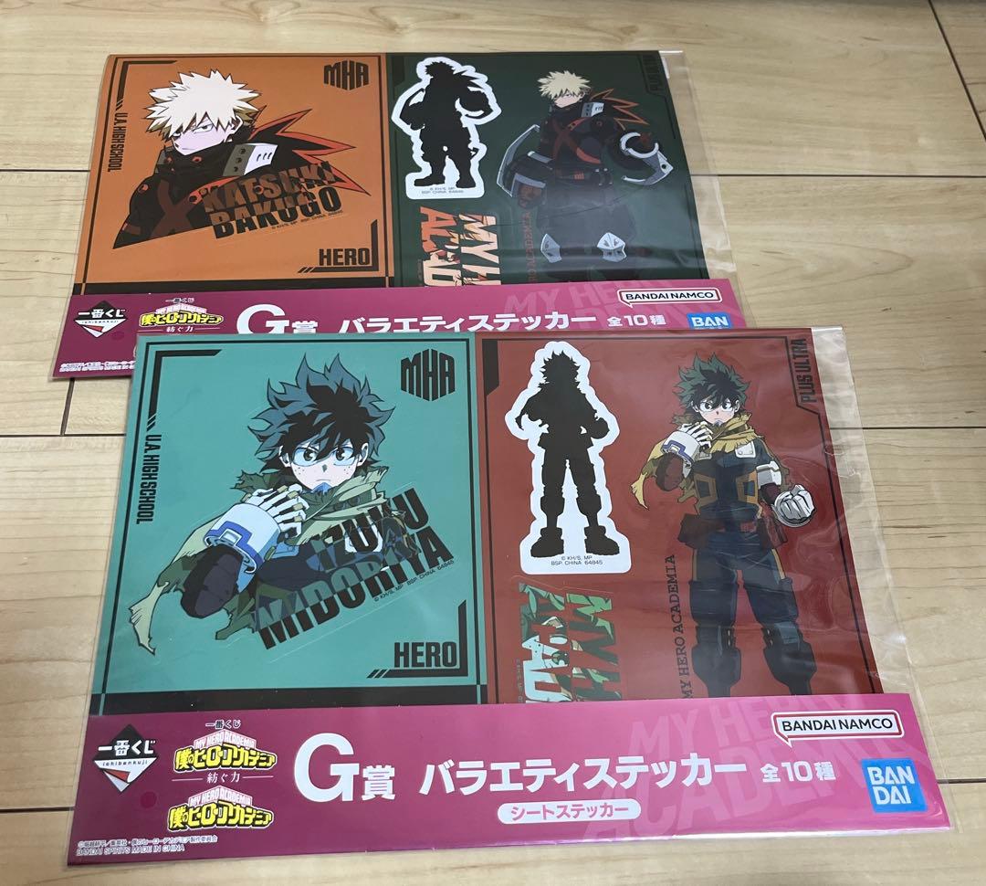 一番くじ僕のヒーローアカデミア紡ぐ力 B賞 爆豪勝己 MASTERLISE