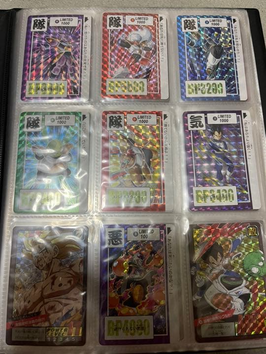 大幅値下げドラゴンボールカードダス　72枚セット
