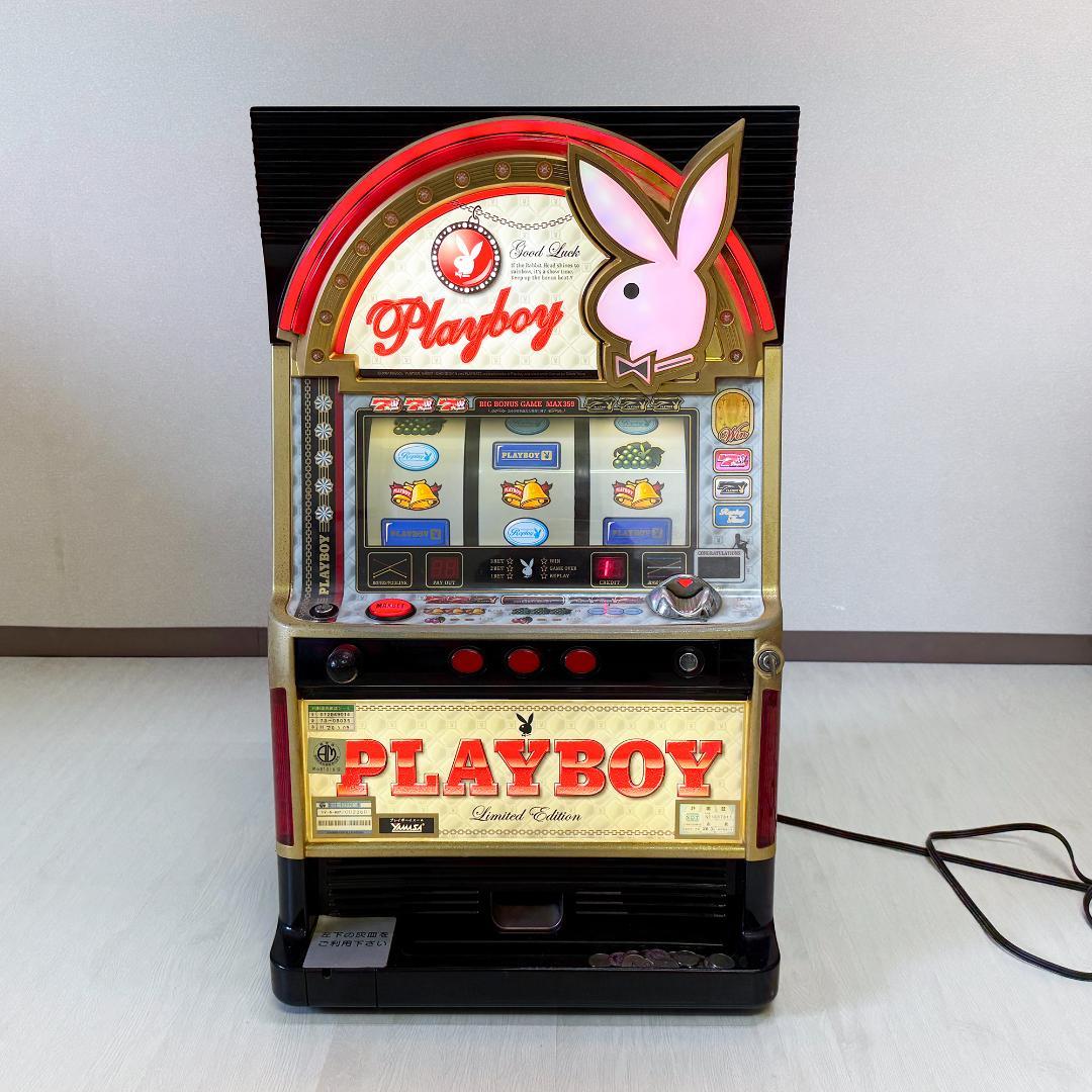 引取限定品 5号機 PLAYBOY スロットマシン