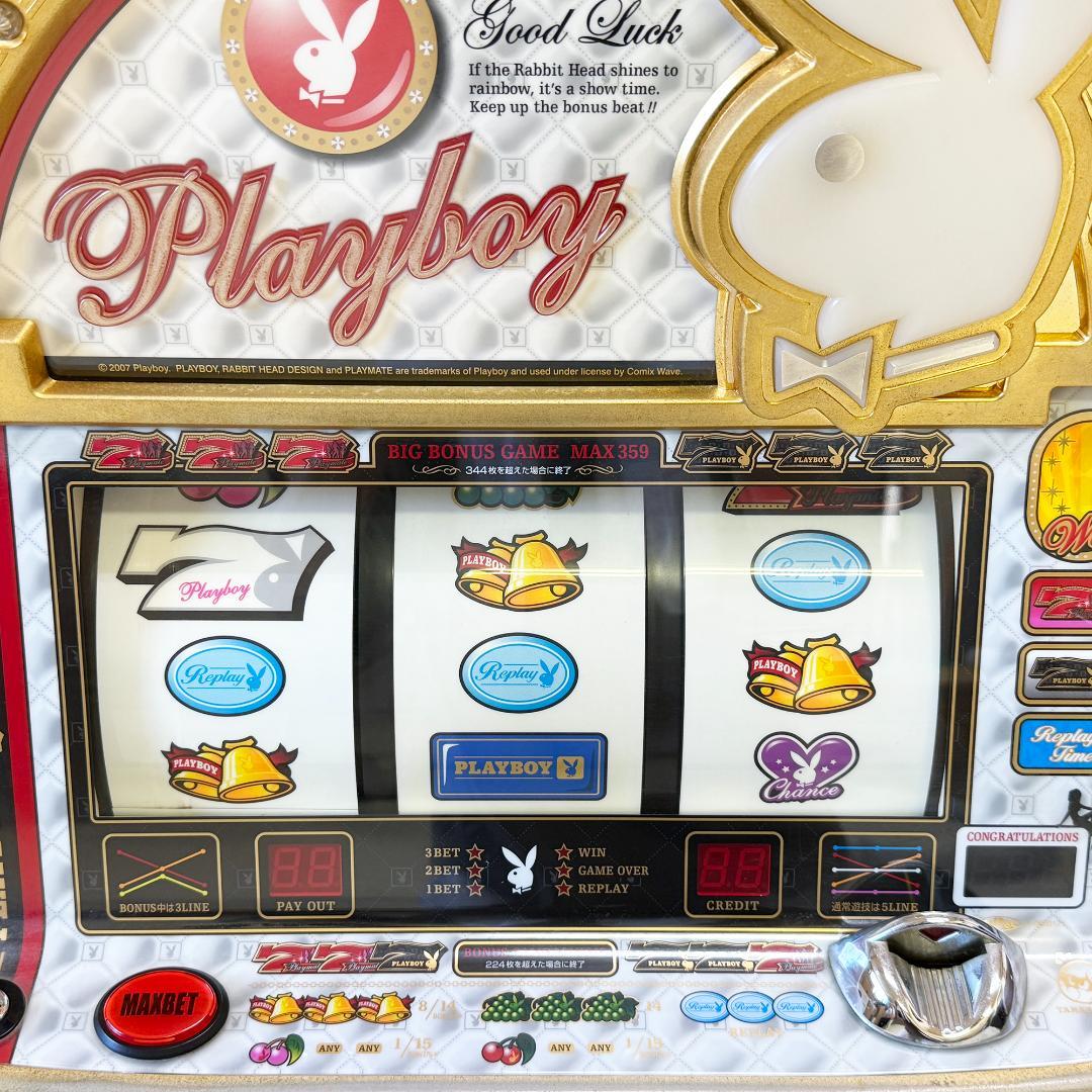 引取限定品 5号機 PLAYBOY スロットマシン