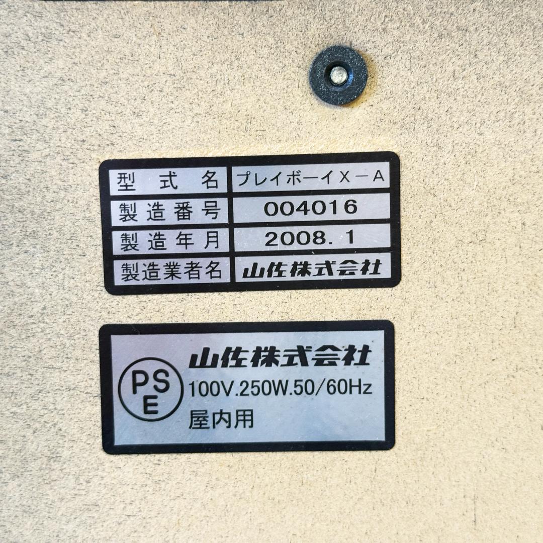 引取限定品 5号機 PLAYBOY スロットマシン