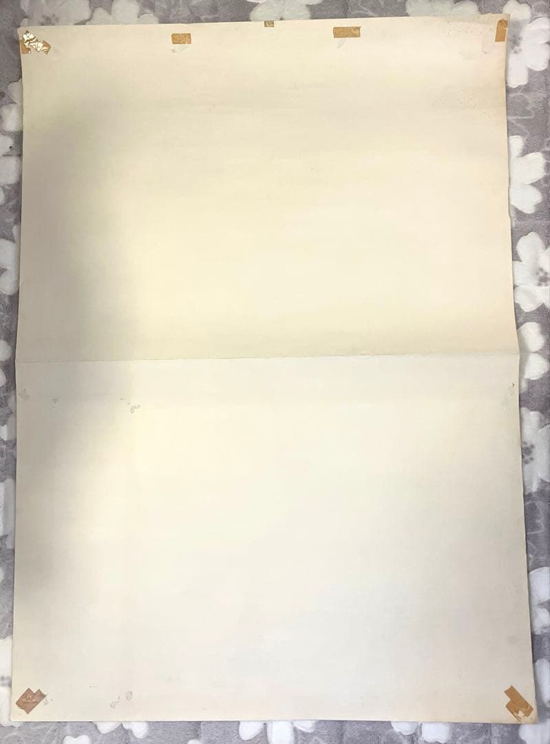 超時空要塞マクロス 愛・おぼえていますか大型ポスター