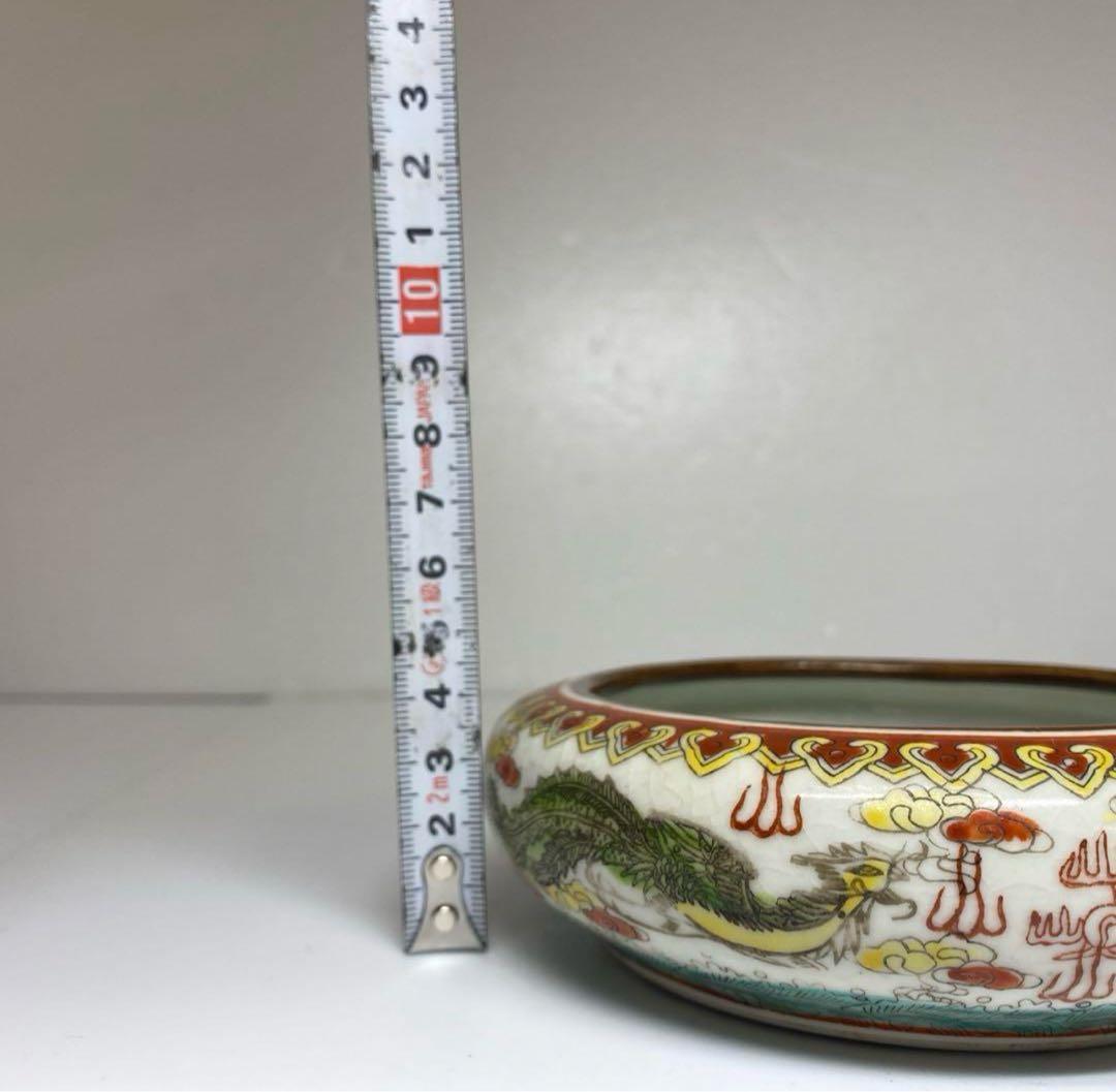 中国美術　粉彩　龍図　鉢　直径13.5㎝