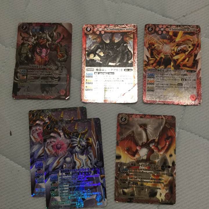 バトスピXレアまとめ売りバラ可  即購入不可  値段掲示用